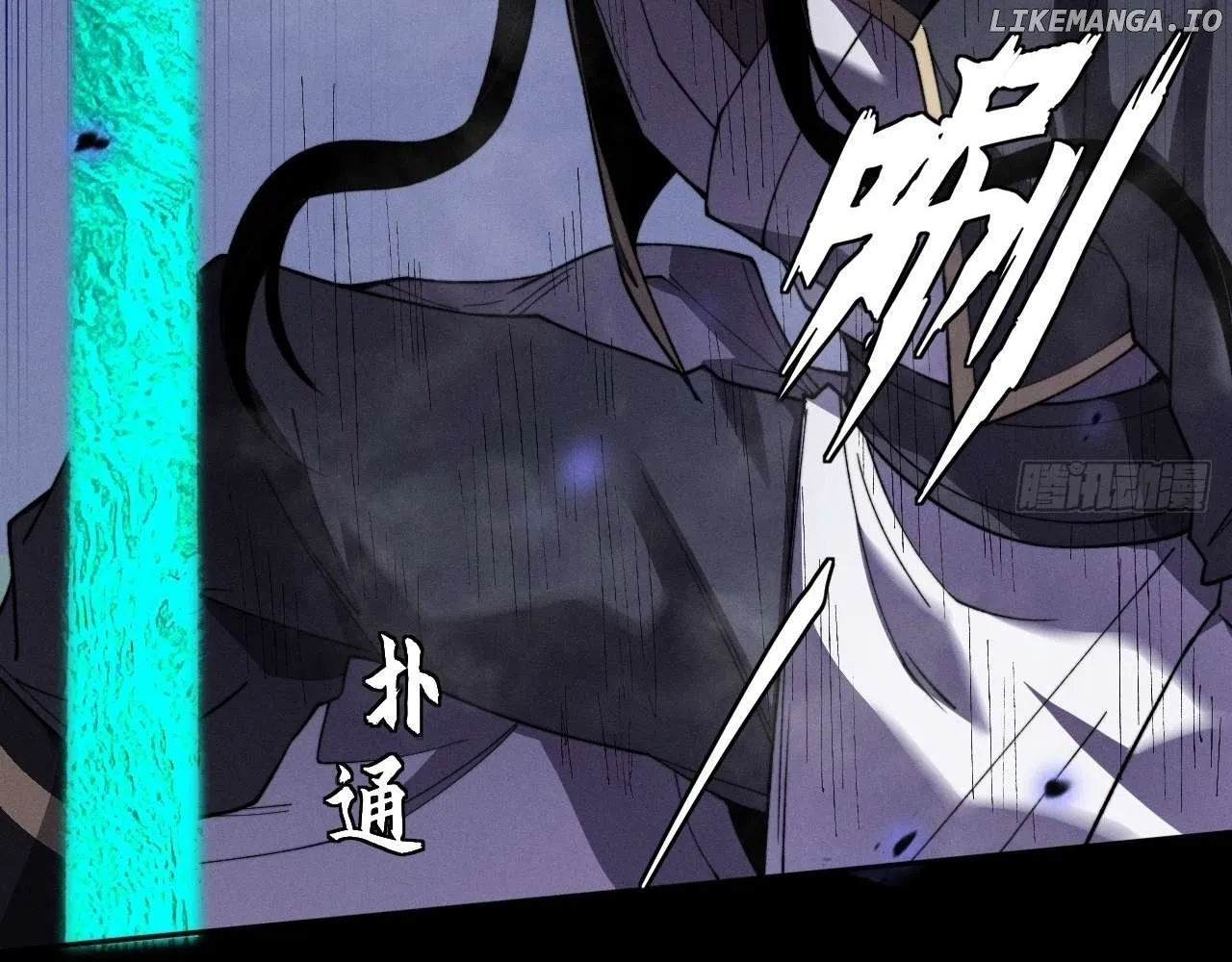 Read Weird Immortal Path chapter 15 image 171 on Lezhin