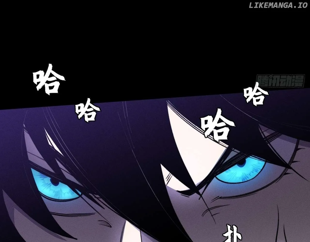 Read Weird Immortal Path chapter 15 image 173 on Lezhin