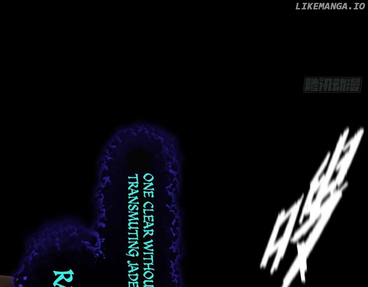 Read Weird Immortal Path chapter 15 image 23 on Lezhin