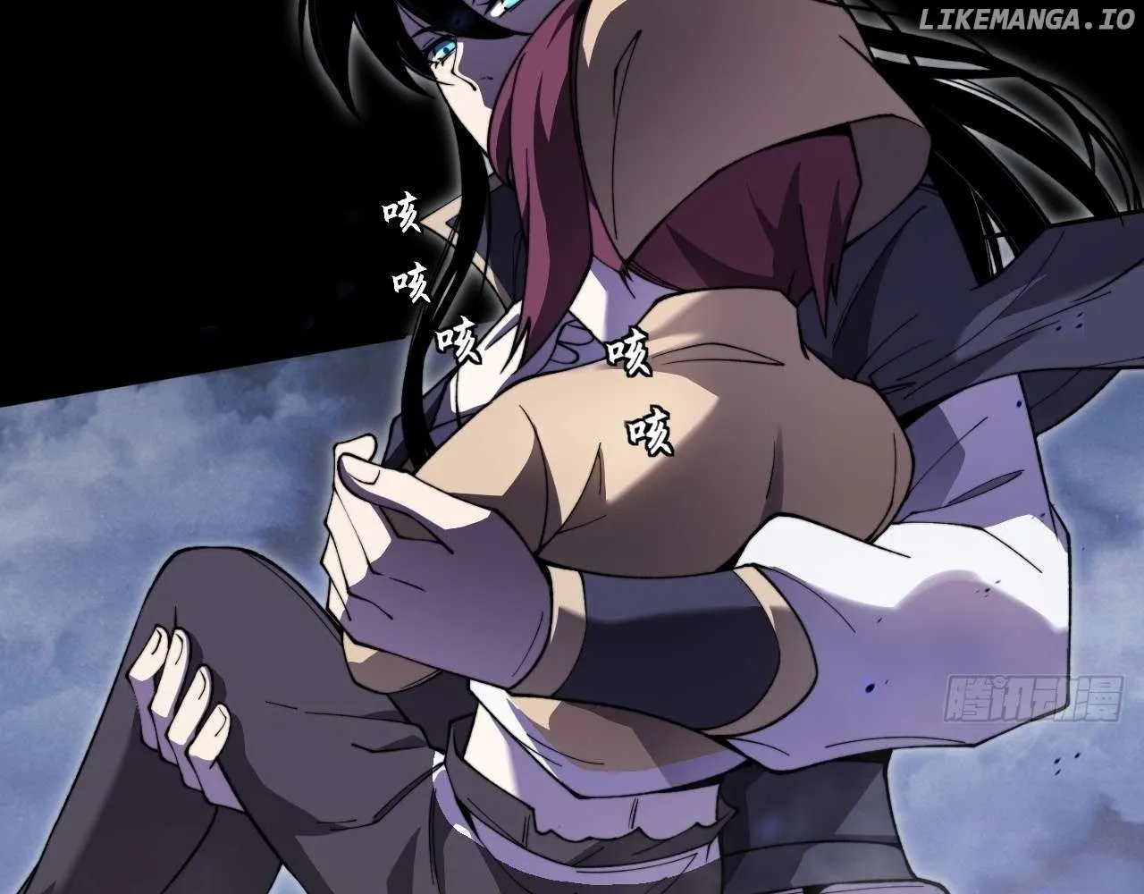 Read Weird Immortal Path chapter 15 image 3 on Lezhin