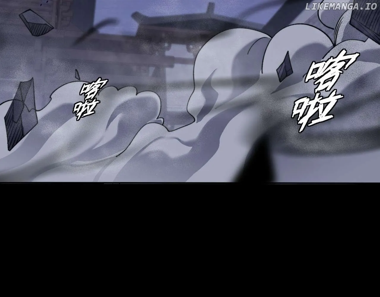 Read Weird Immortal Path chapter 15 image 61 on Lezhin