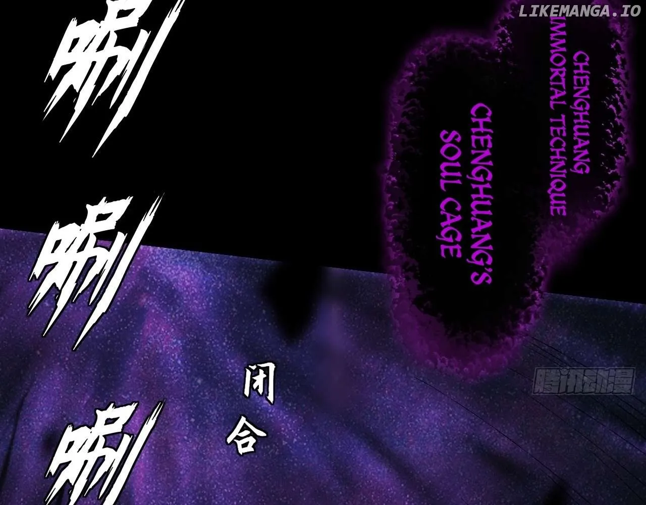 Read Weird Immortal Path chapter 15 image 65 on Lezhin
