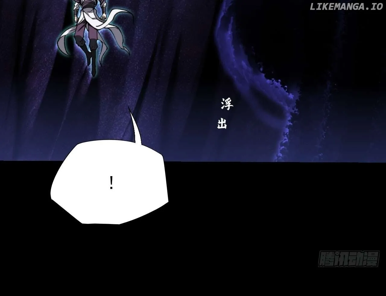 Read Weird Immortal Path chapter 15 image 71 on Lezhin