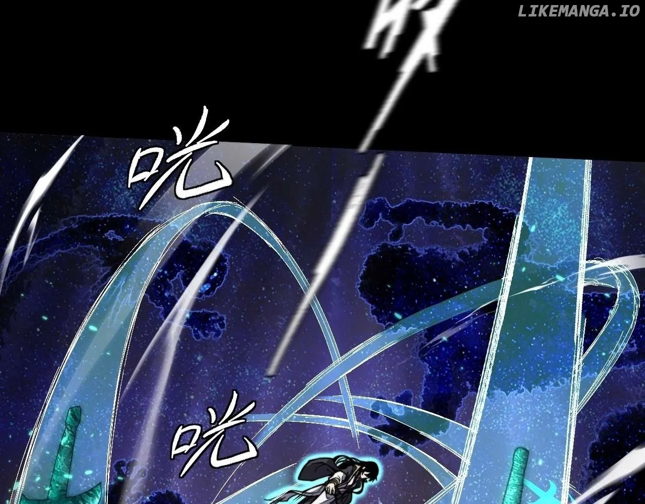 Read Weird Immortal Path chapter 15 image 94 on Lezhin