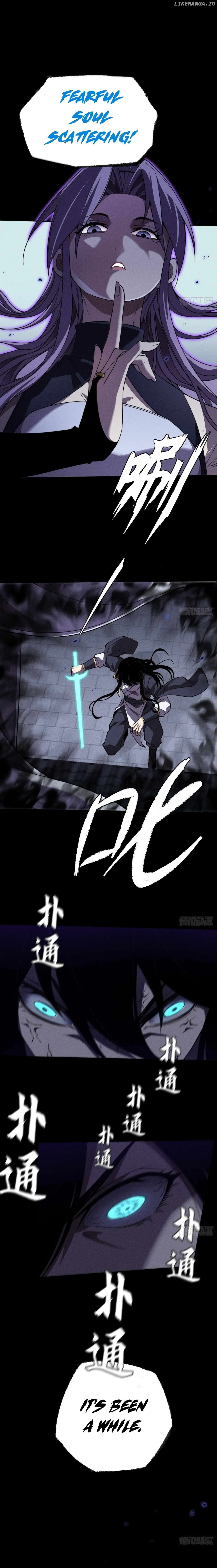 Read Weird Immortal Path chapter 16 image 1 on Lezhin