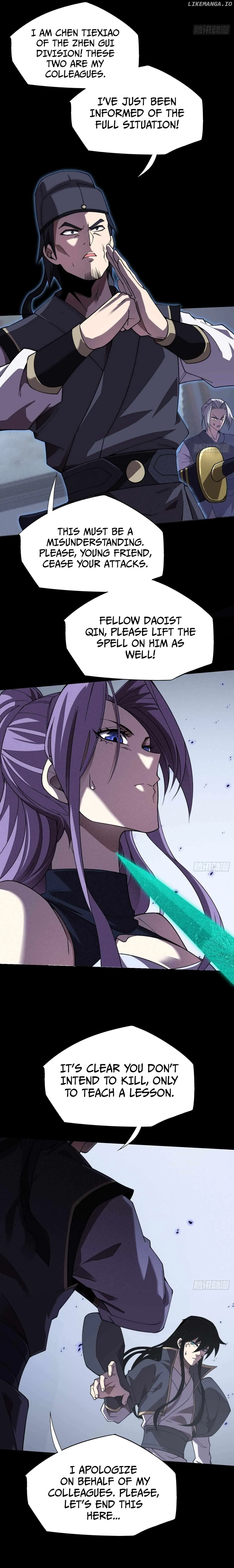Read Weird Immortal Path chapter 16 image 11 on Lezhin