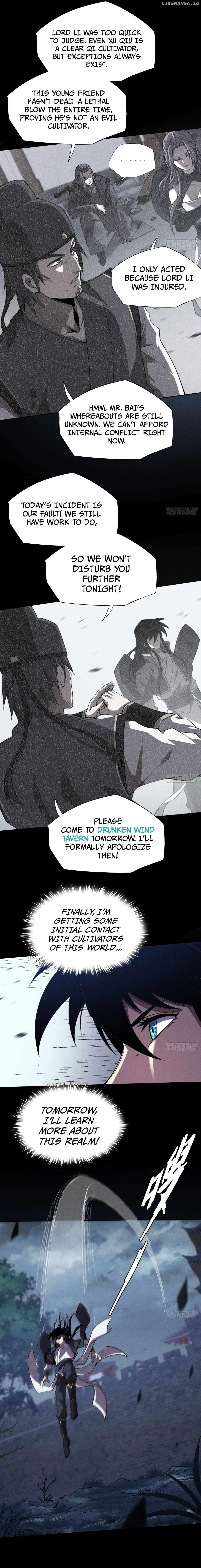 Read Weird Immortal Path chapter 16 image 14 on Lezhin