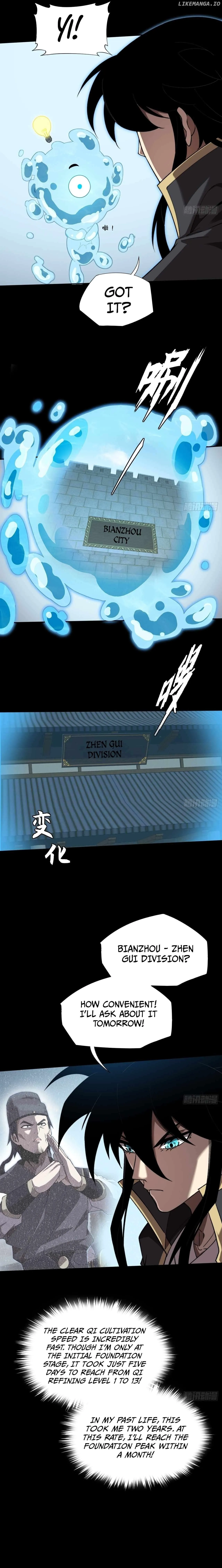Read Weird Immortal Path chapter 16 image 17 on Lezhin