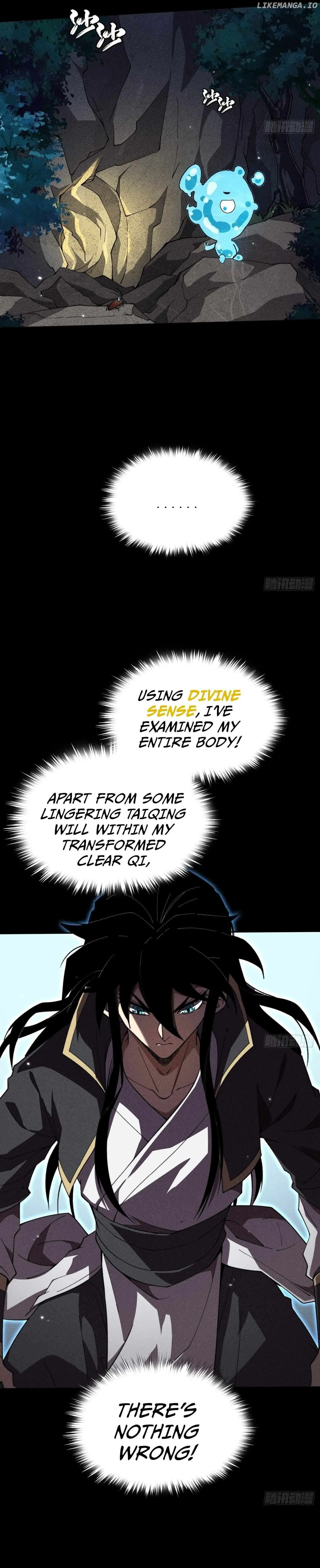 Read Weird Immortal Path chapter 16 image 19 on Lezhin