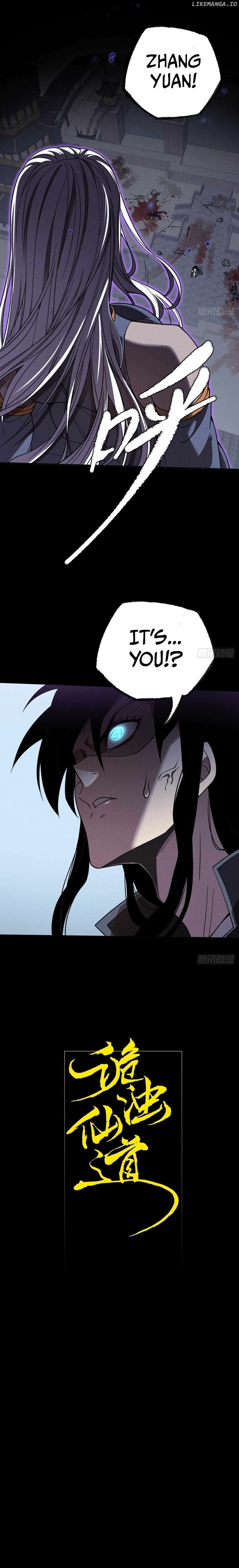 Read Weird Immortal Path chapter 16 image 2 on Lezhin