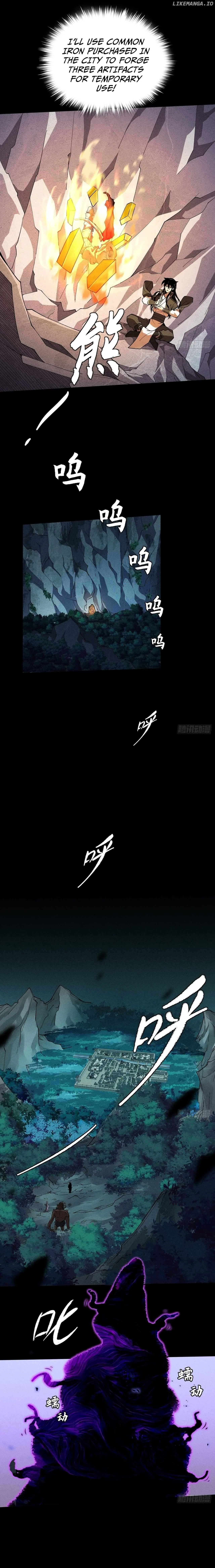 Read Weird Immortal Path chapter 16 image 24 on Lezhin
