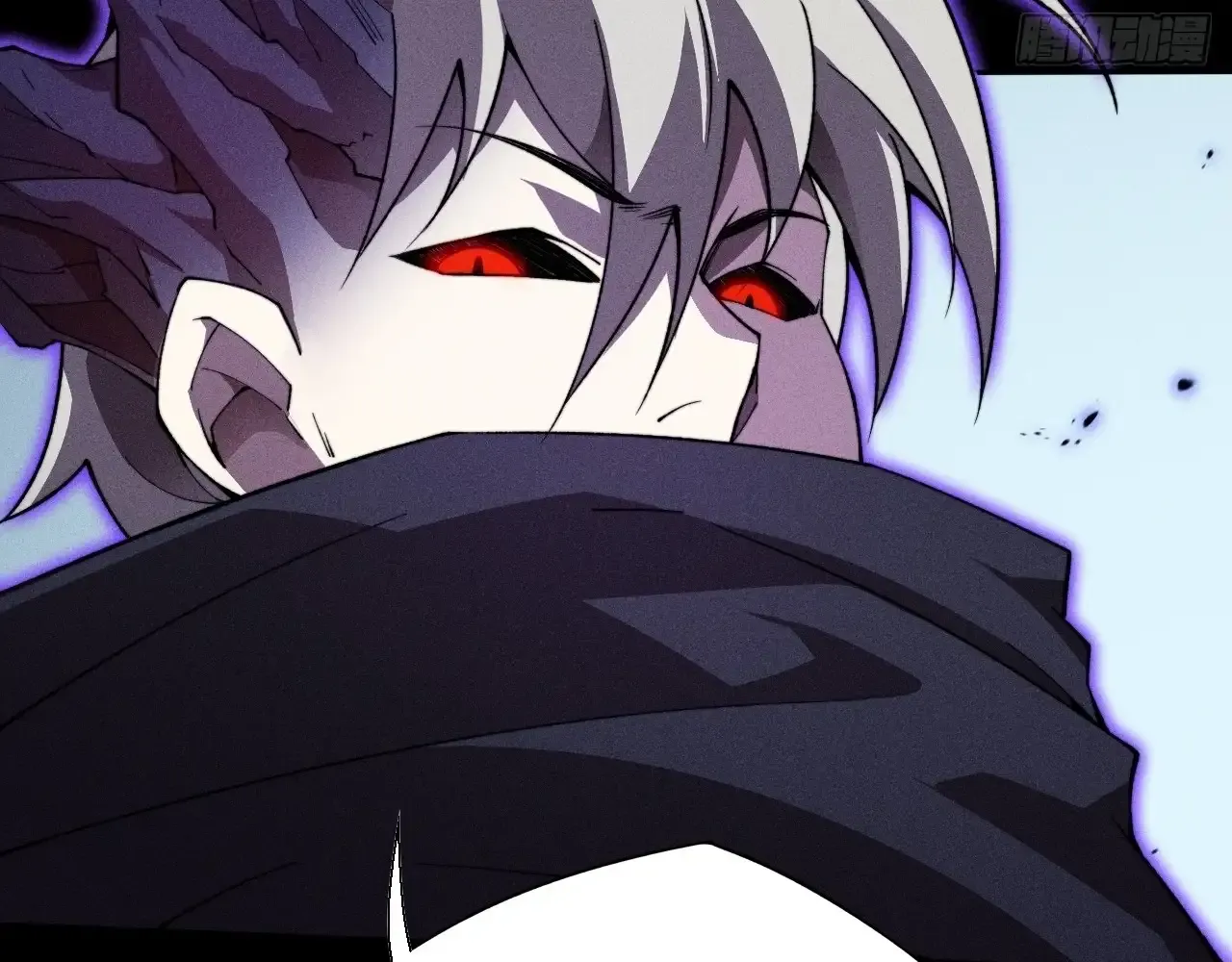 Read Weird Immortal Path chapter 17 image 14 on Lezhin