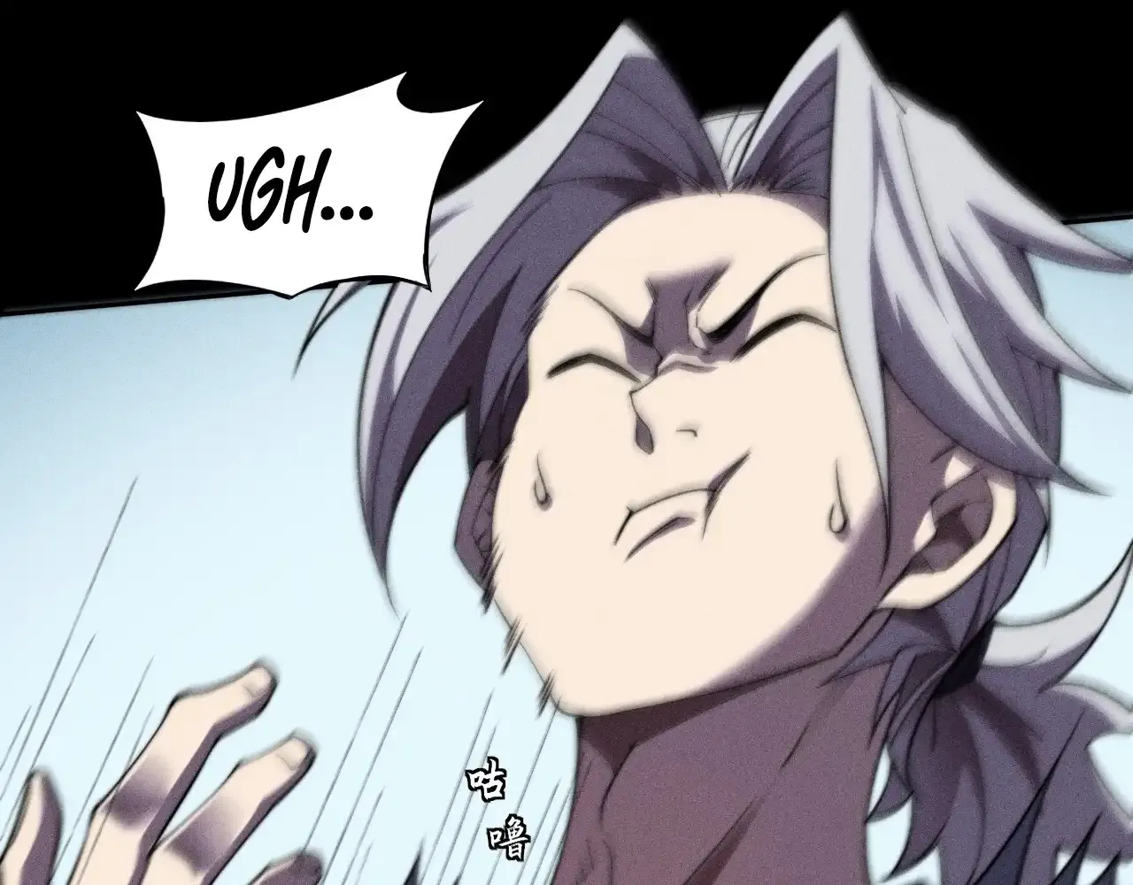 Read Weird Immortal Path chapter 17 image 28 on Lezhin