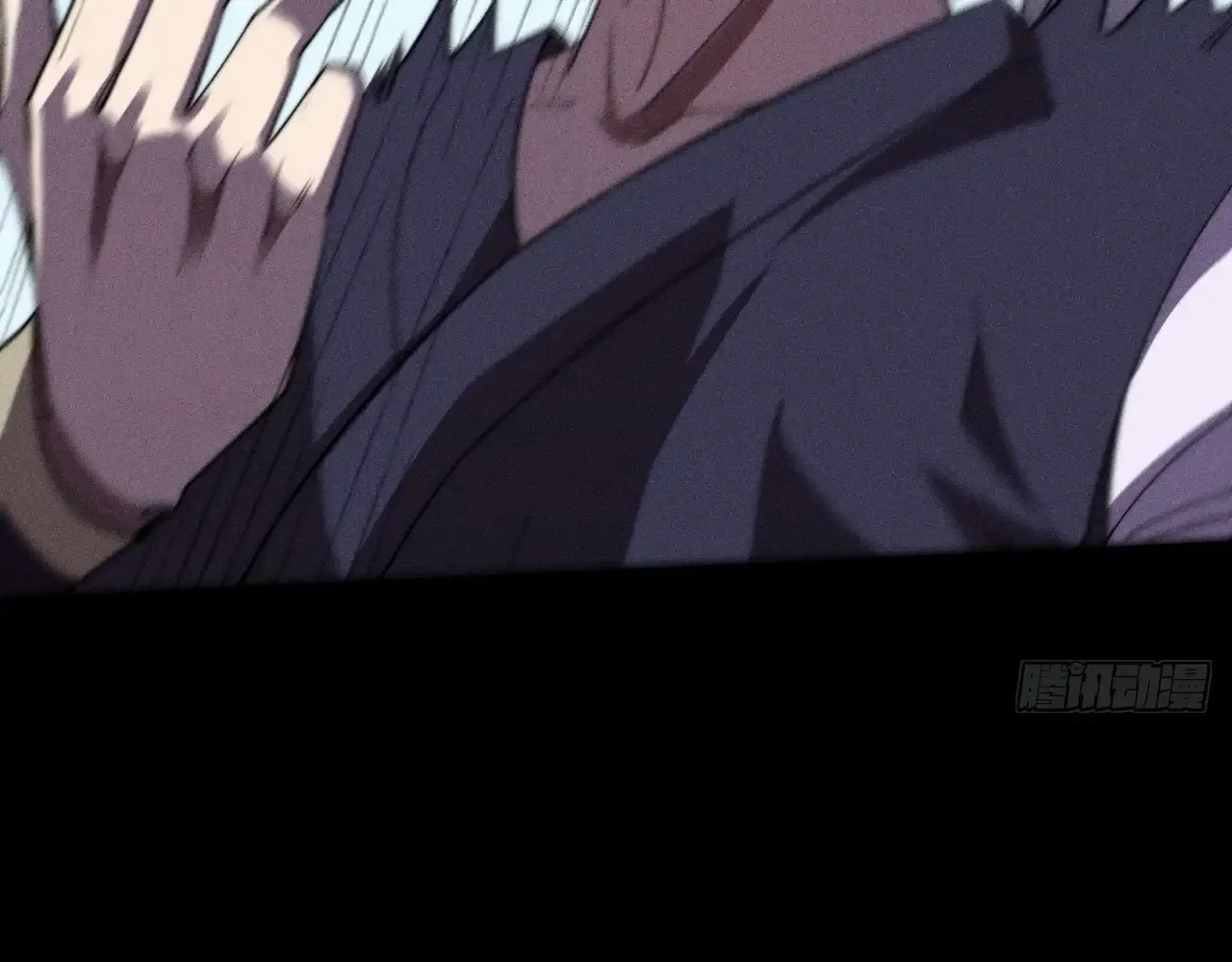 Read Weird Immortal Path chapter 17 image 29 on Lezhin