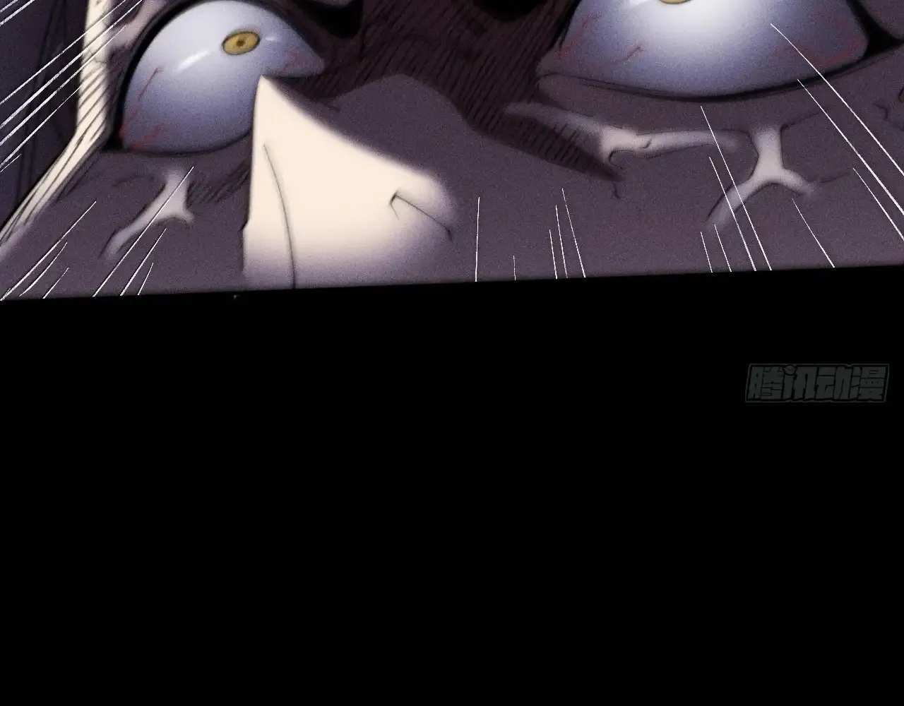 Read Weird Immortal Path chapter 17 image 31 on Lezhin