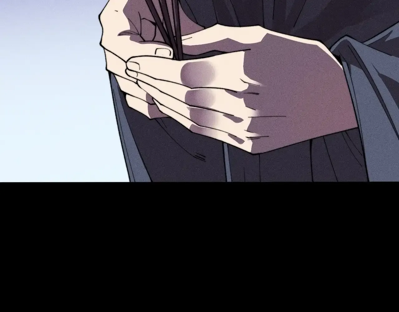 Read Weird Immortal Path chapter 17 image 38 on Lezhin