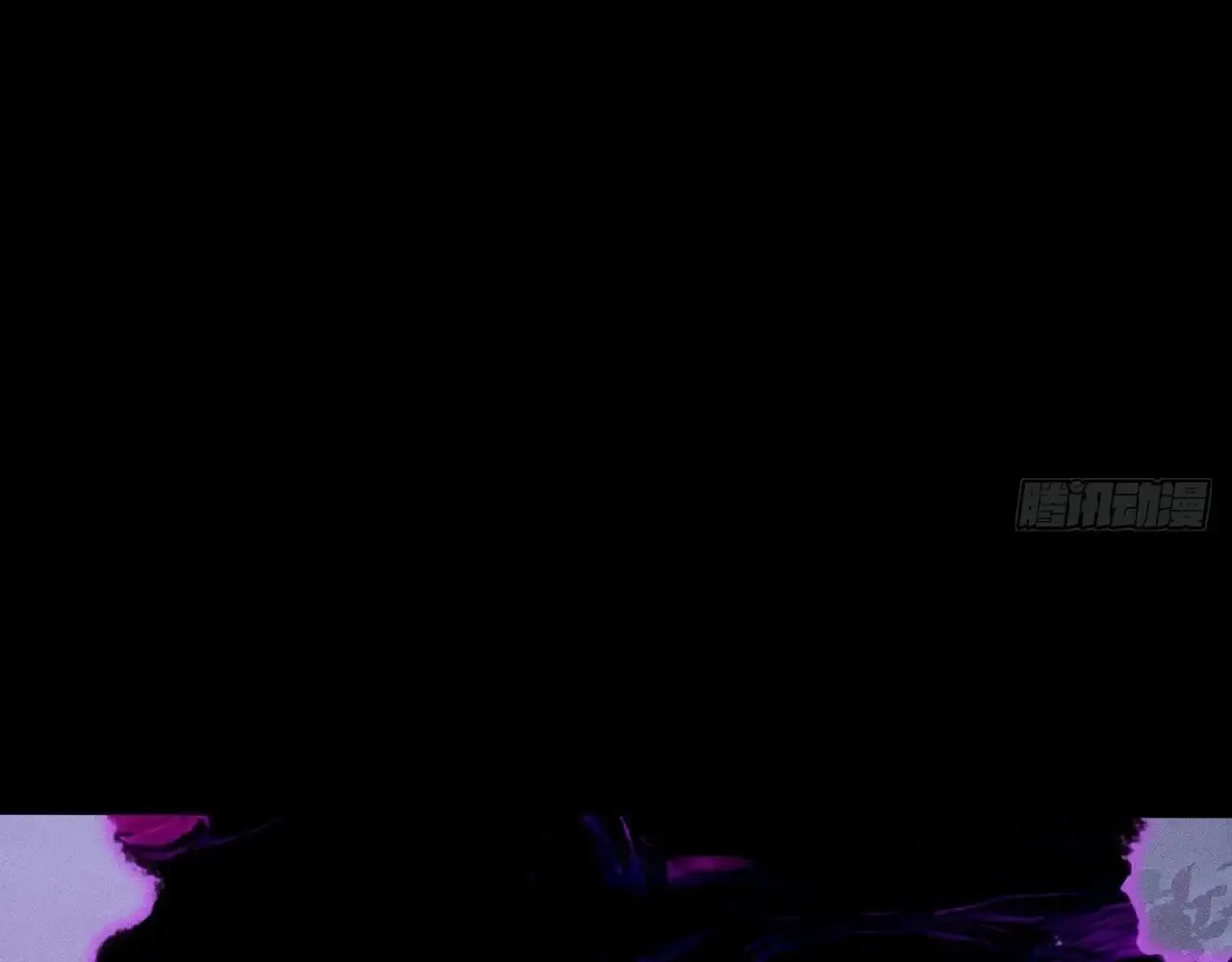 Read Weird Immortal Path chapter 17 image 4 on Lezhin