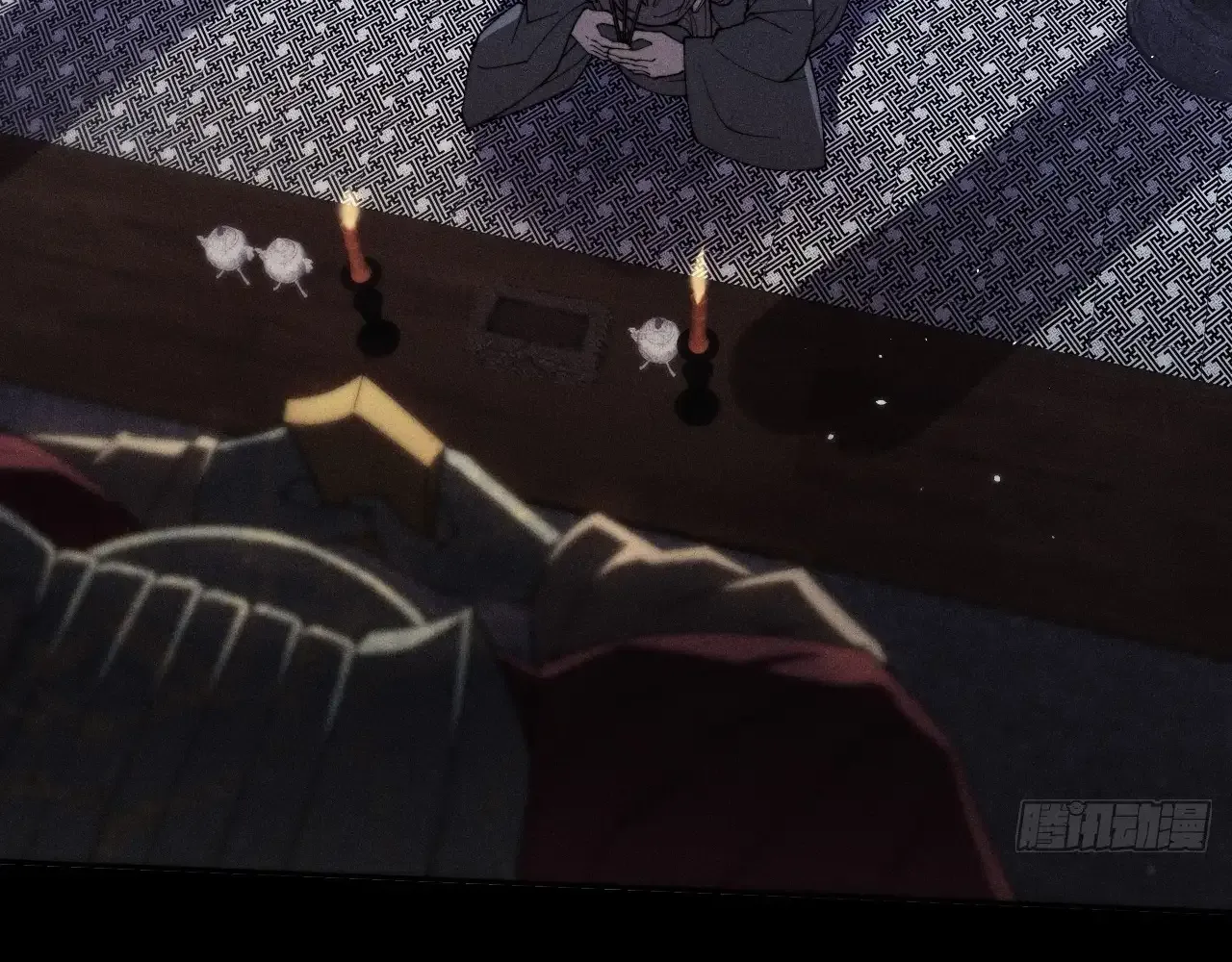 Read Weird Immortal Path chapter 17 image 40 on Lezhin