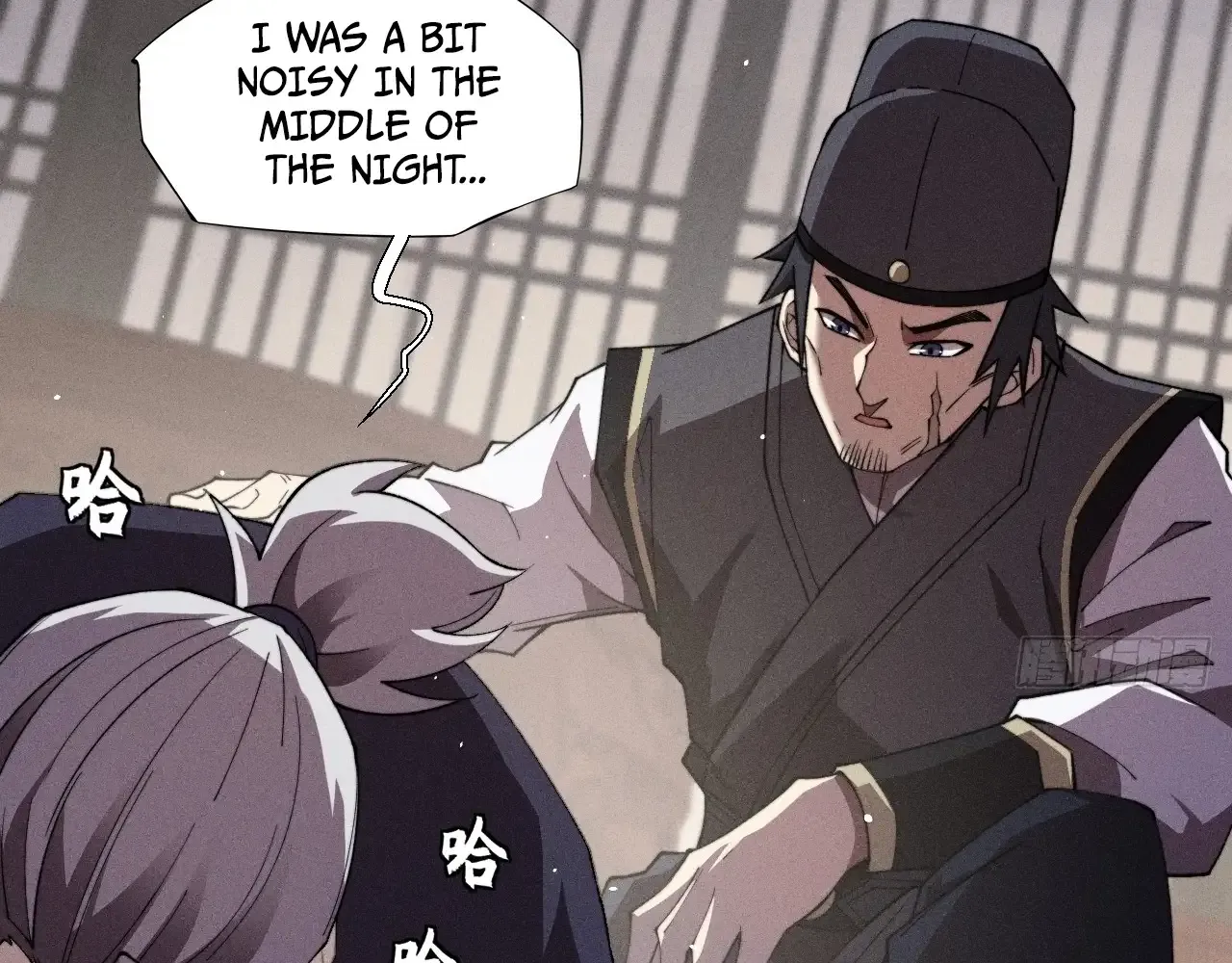 Read Weird Immortal Path chapter 17 image 42 on Lezhin