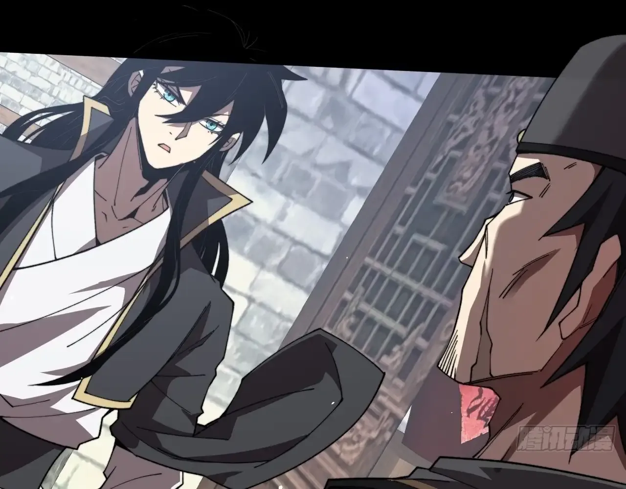Read Weird Immortal Path chapter 17 image 47 on Lezhin