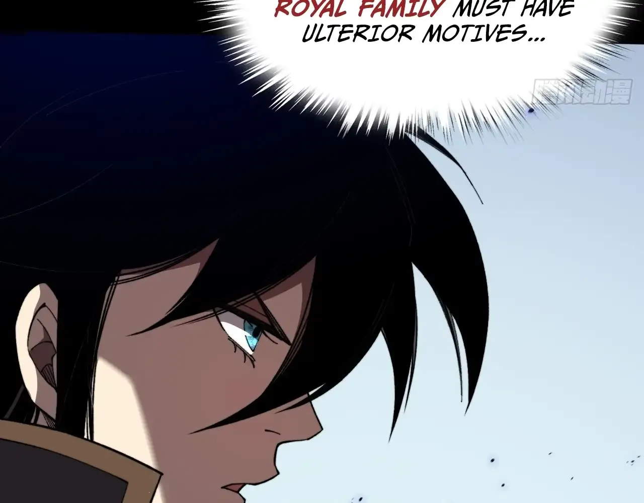 Read Weird Immortal Path chapter 17 image 50 on Lezhin