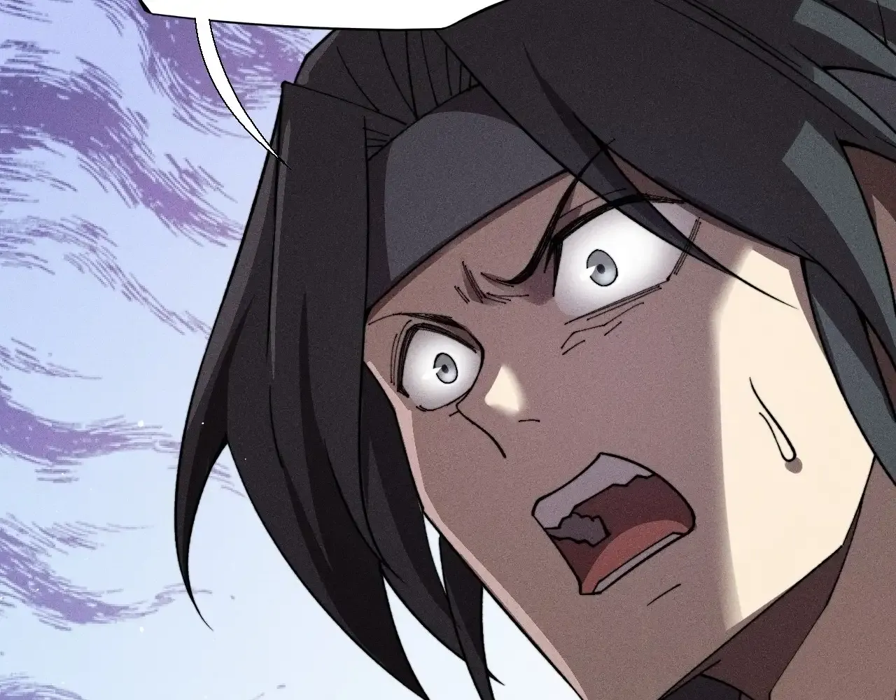 Read Weird Immortal Path chapter 17 image 68 on Lezhin