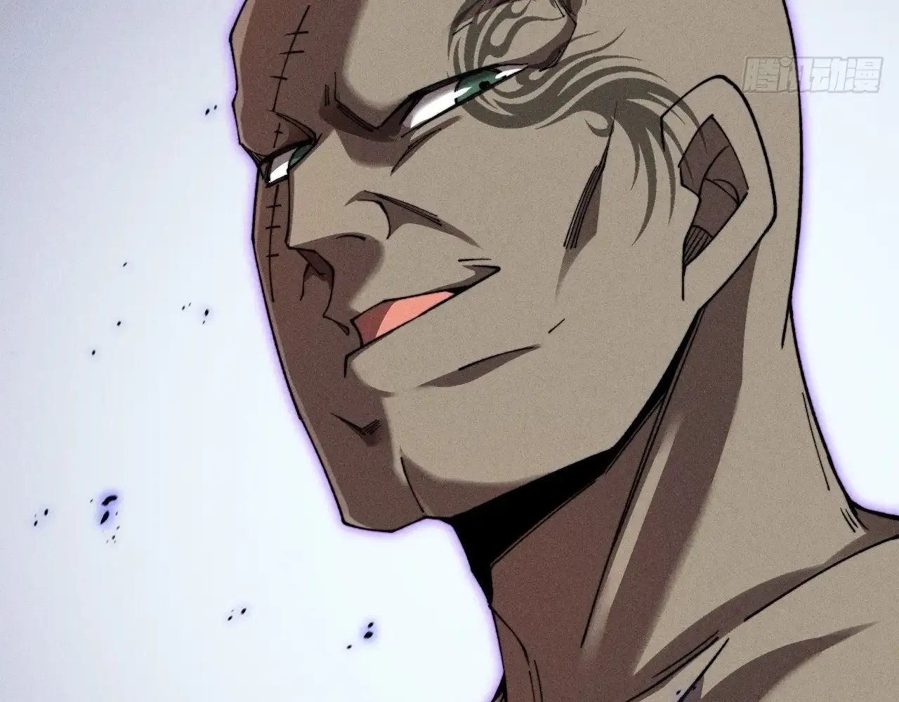 Read Weird Immortal Path chapter 17 image 74 on Lezhin