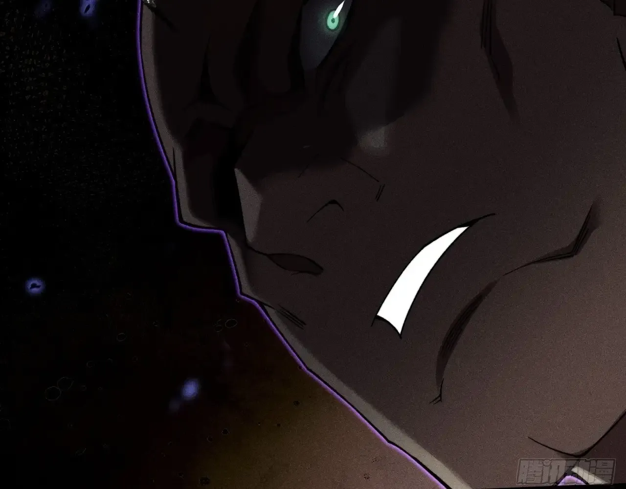 Read Weird Immortal Path chapter 17 image 80 on Lezhin
