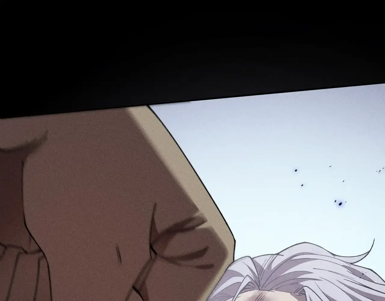 Read Weird Immortal Path chapter 17 image 85 on Lezhin