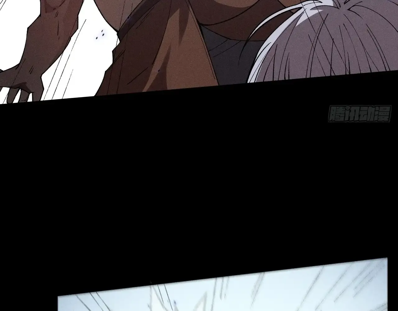 Read Weird Immortal Path chapter 17 image 89 on Lezhin