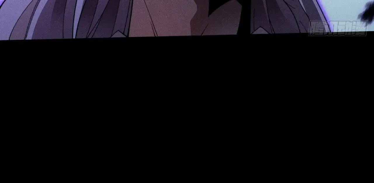Read Weird Immortal Path chapter 17 image 9 on Lezhin
