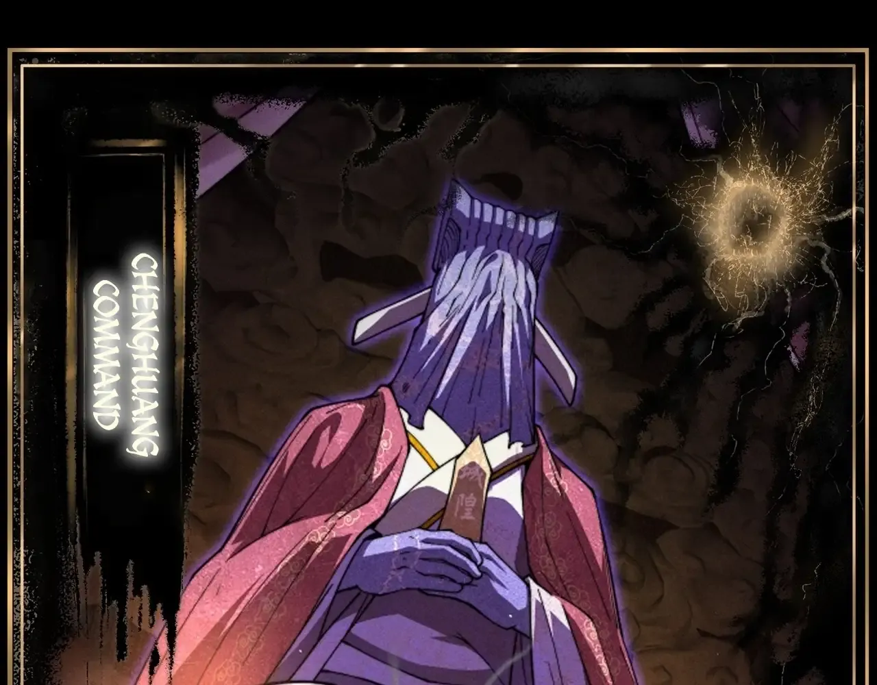 Read Weird Immortal Path chapter 17 image 97 on Lezhin