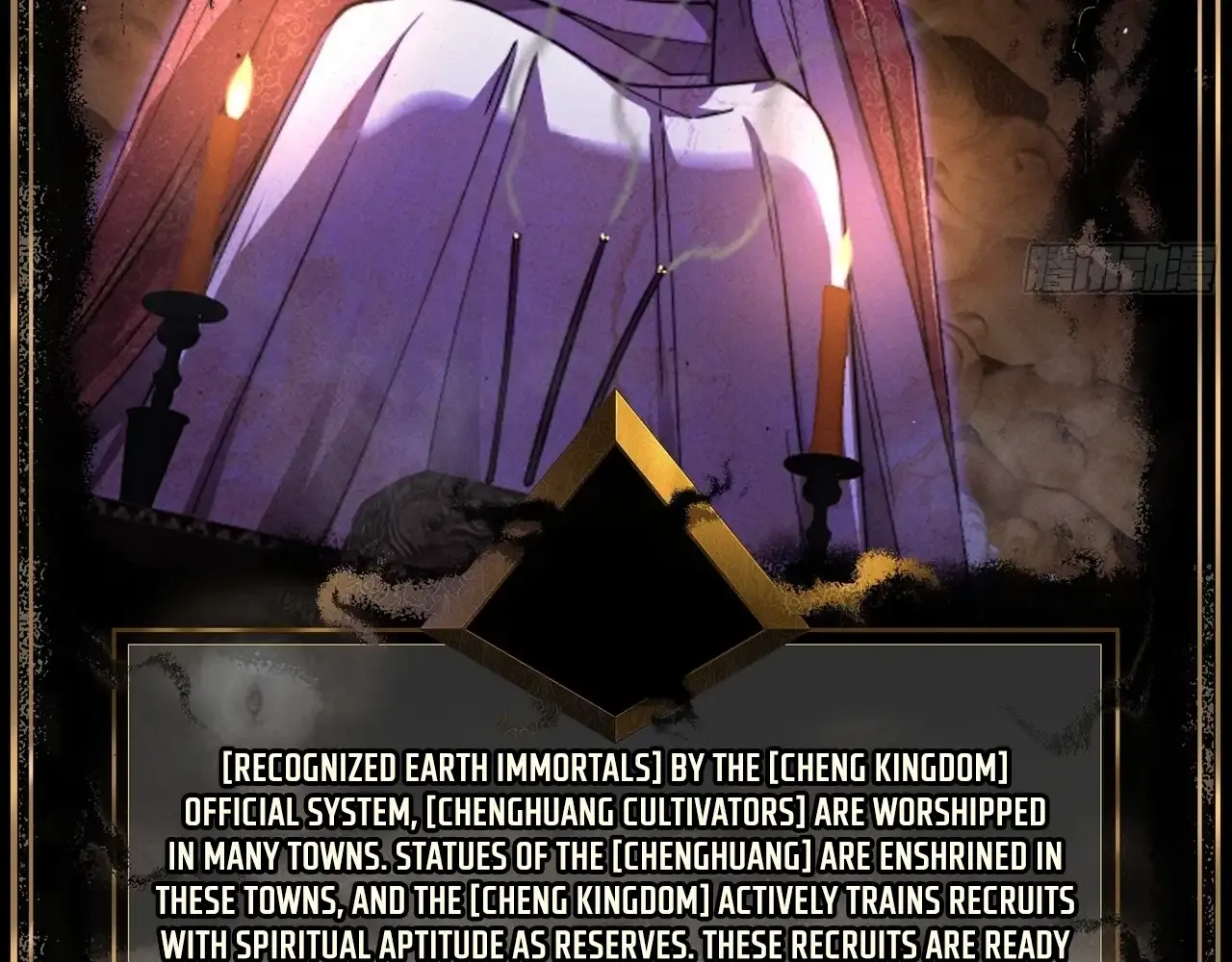 Read Weird Immortal Path chapter 17 image 98 on Lezhin