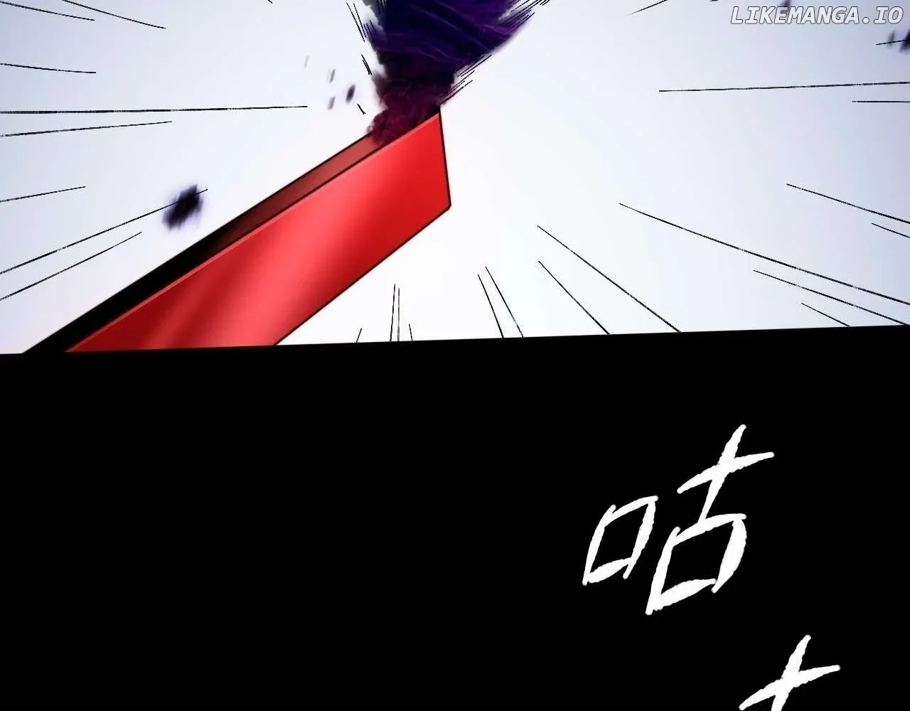 Read Weird Immortal Path chapter 18 image 110 on Lezhin