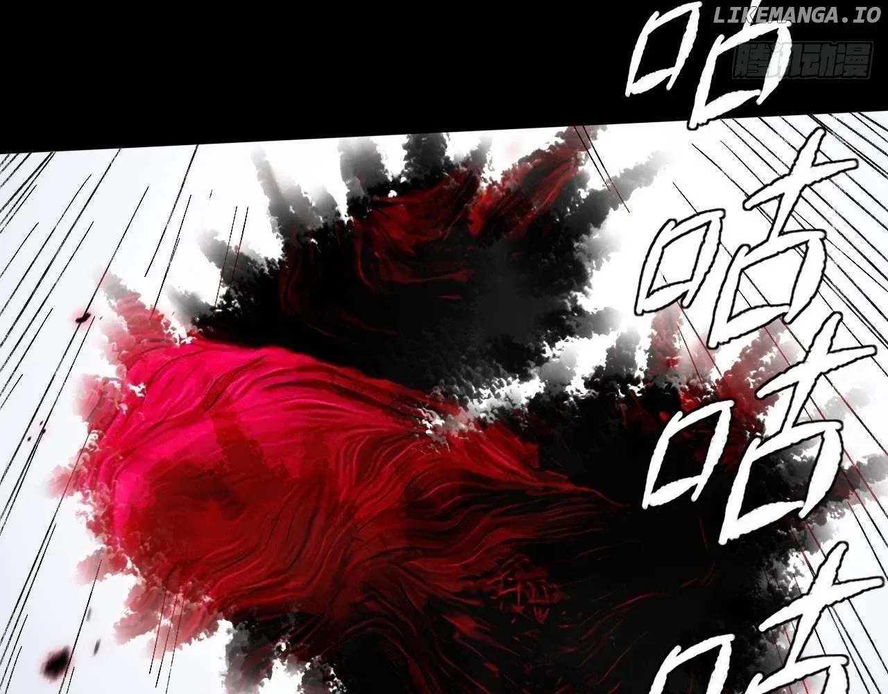 Read Weird Immortal Path chapter 18 image 111 on Lezhin