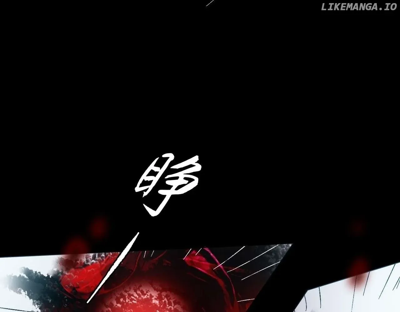 Read Weird Immortal Path chapter 18 image 113 on Lezhin