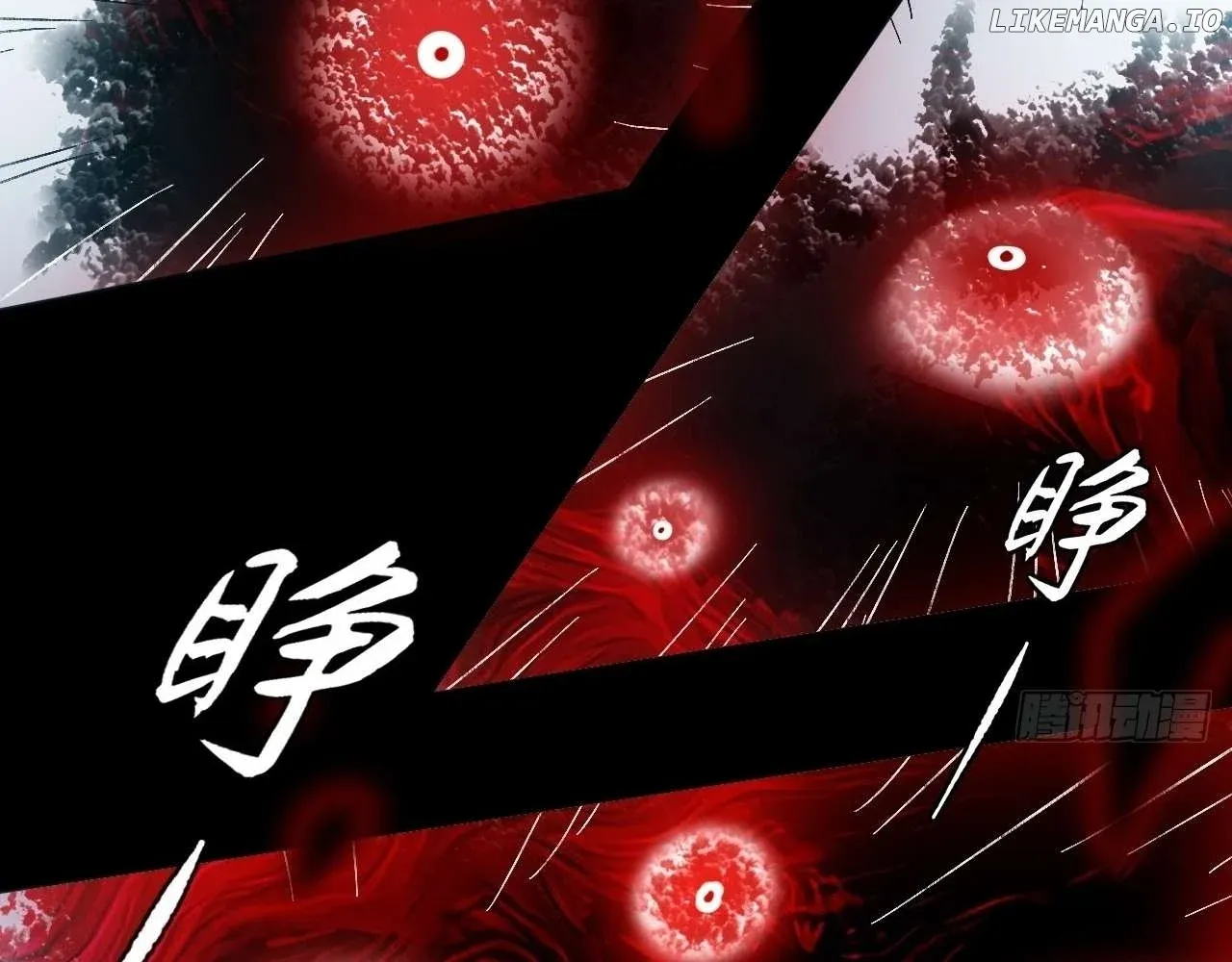 Read Weird Immortal Path chapter 18 image 114 on Lezhin