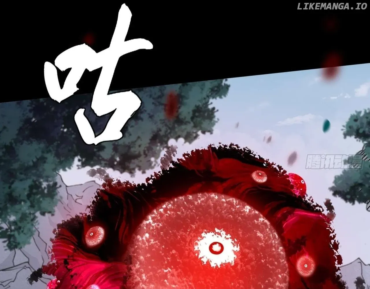 Read Weird Immortal Path chapter 18 image 117 on Lezhin