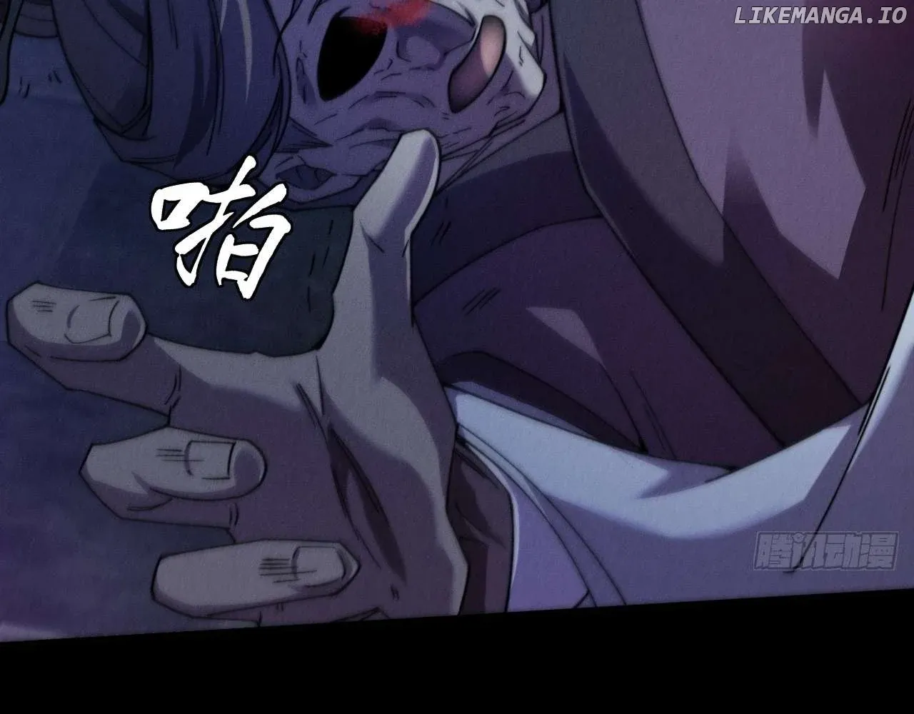 Read Weird Immortal Path chapter 18 image 154 on Lezhin