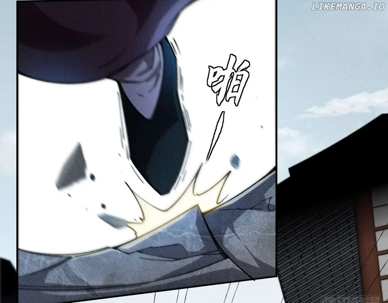 Read Weird Immortal Path chapter 18 image 57 on Lezhin