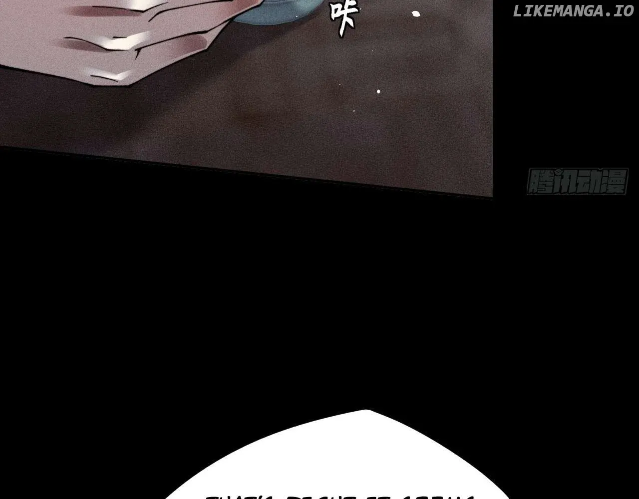 Read Weird Immortal Path chapter 18 image 6 on Lezhin