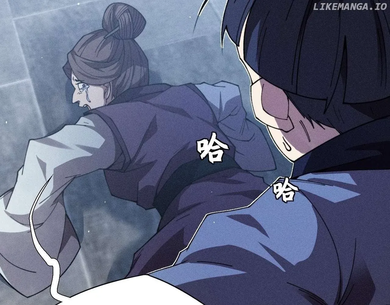 Read Weird Immortal Path chapter 18 image 62 on Lezhin