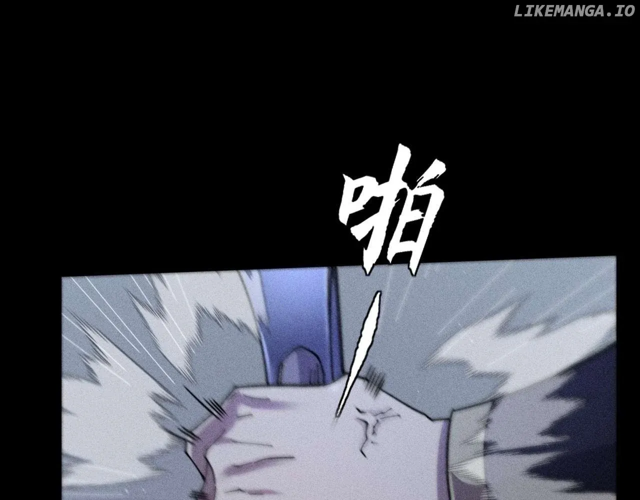 Read Weird Immortal Path chapter 18 image 66 on Lezhin