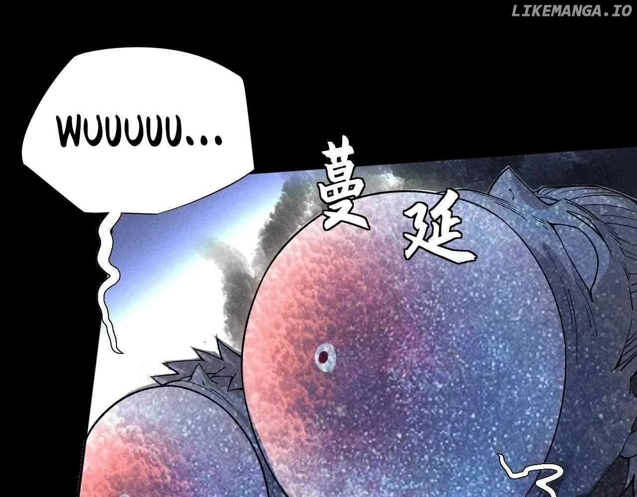 Read Weird Immortal Path chapter 19 image 29 on Lezhin