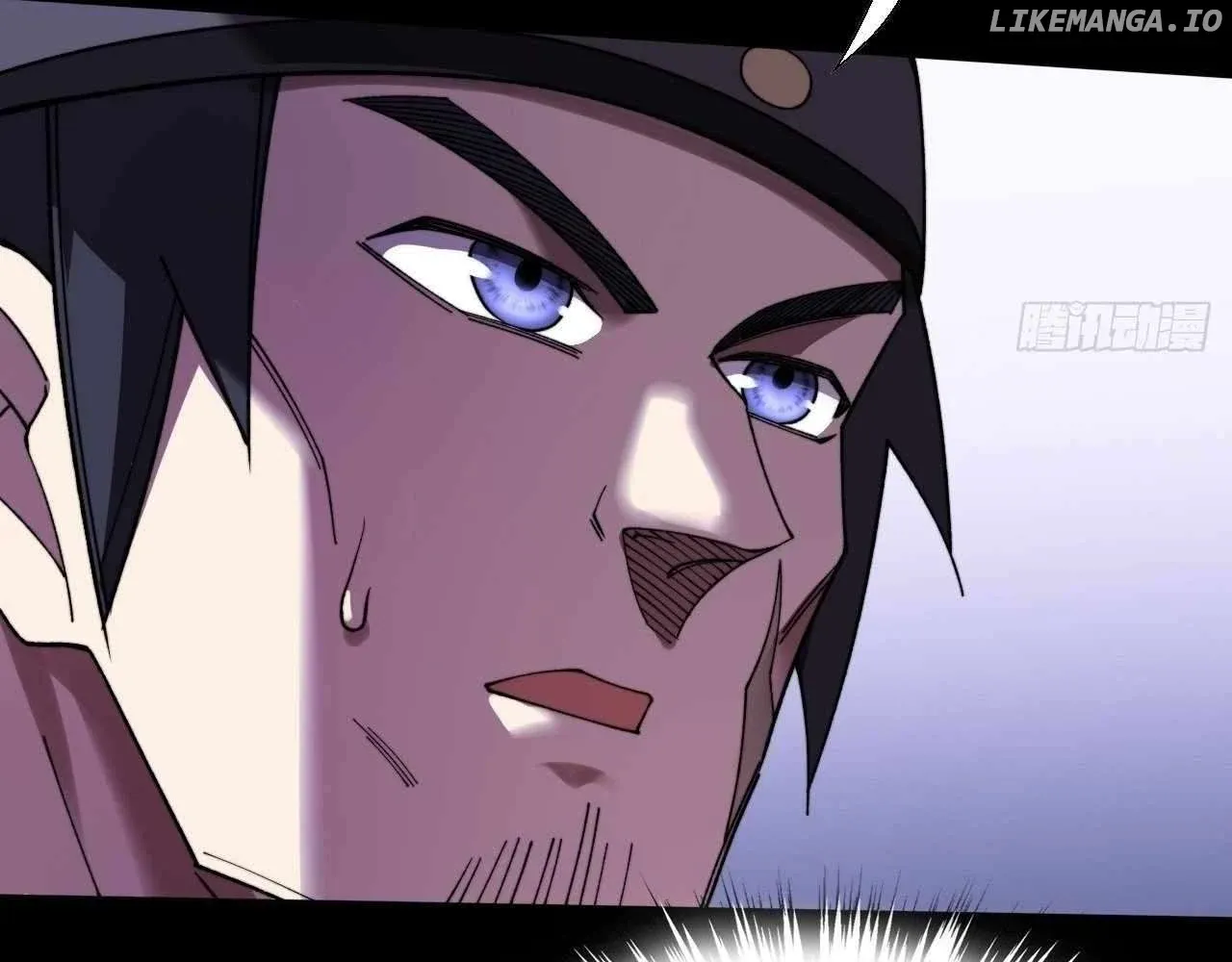 Read Weird Immortal Path chapter 19 image 67 on Lezhin