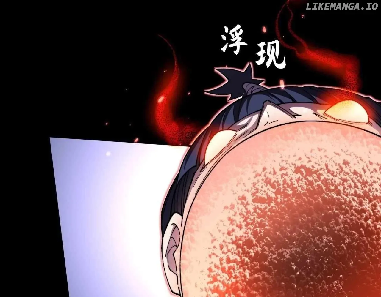 Read Weird Immortal Path chapter 19 image 71 on Lezhin