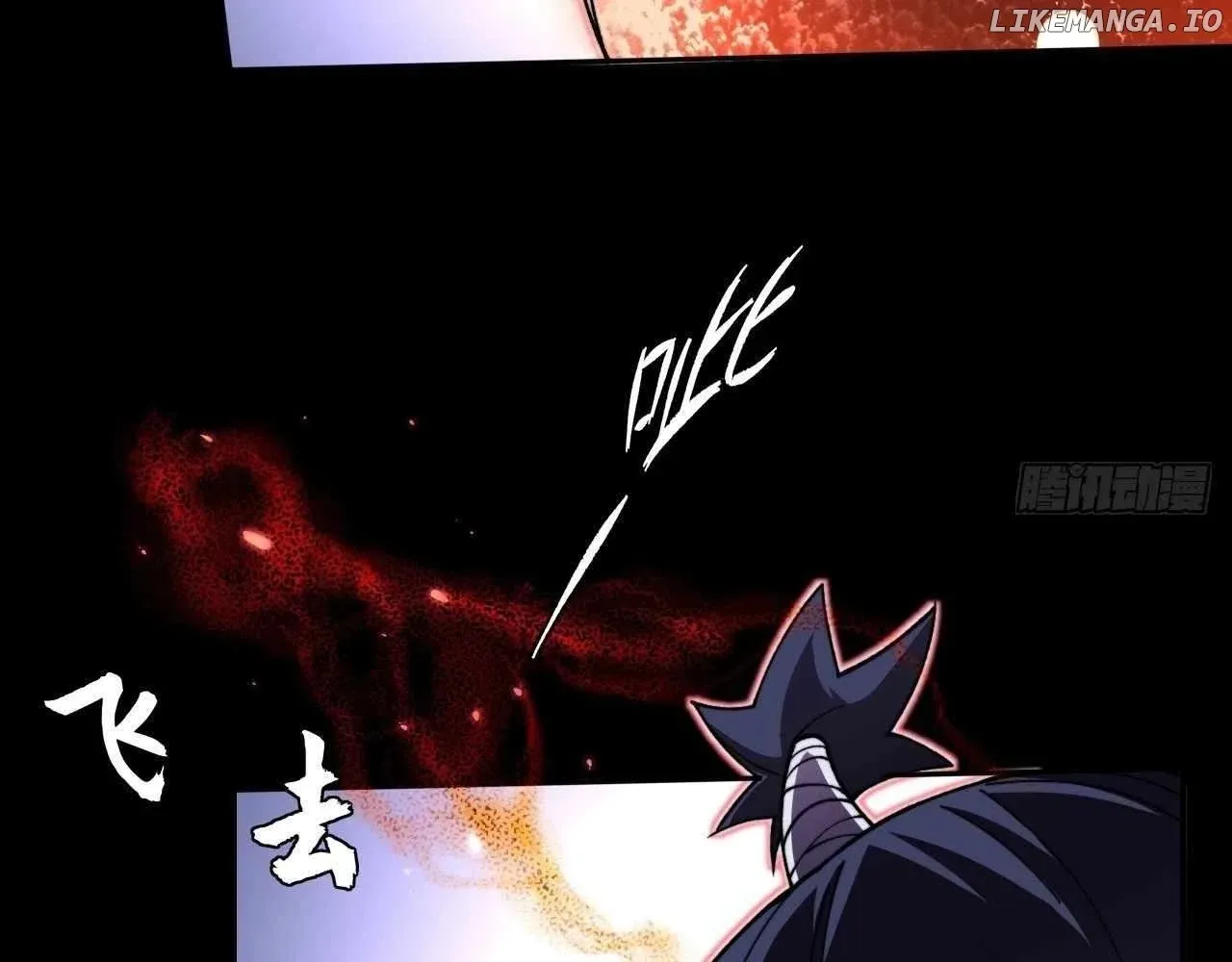 Read Weird Immortal Path chapter 19 image 72 on Lezhin