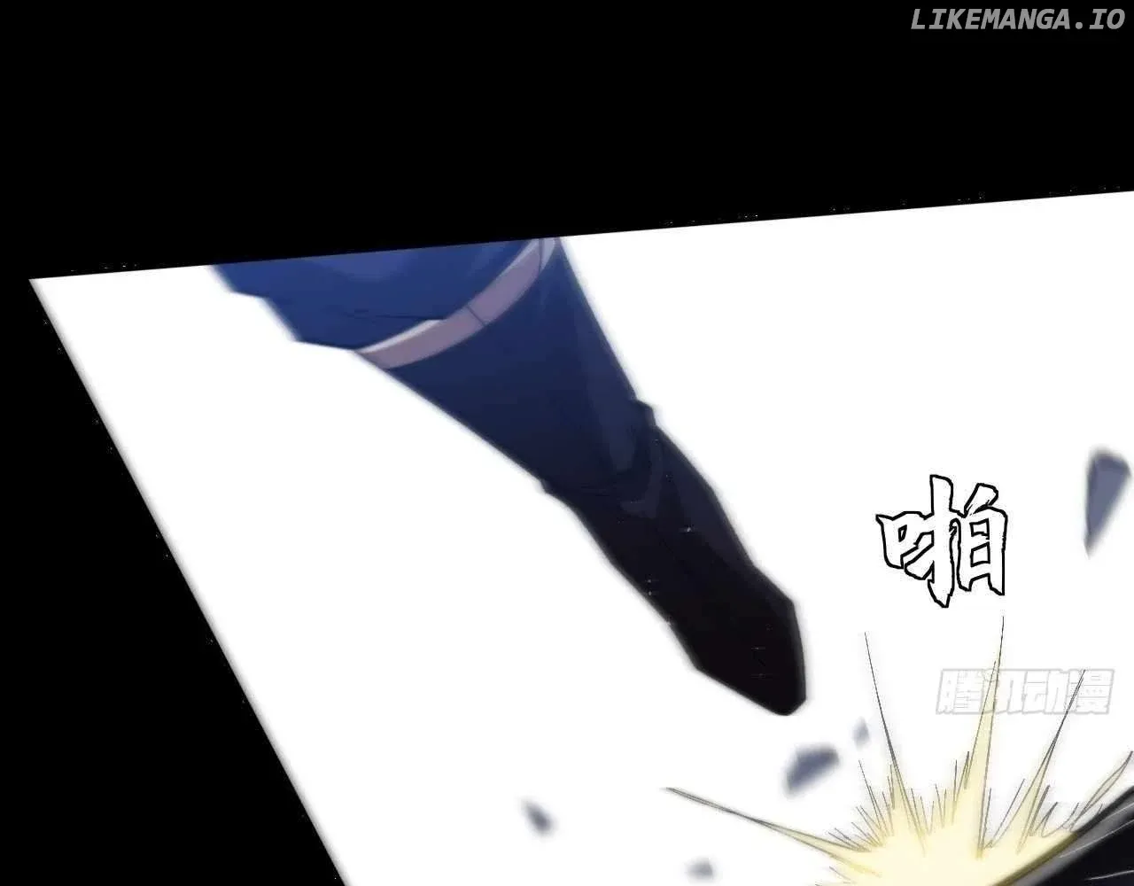 Read Weird Immortal Path chapter 19 image 8 on Lezhin