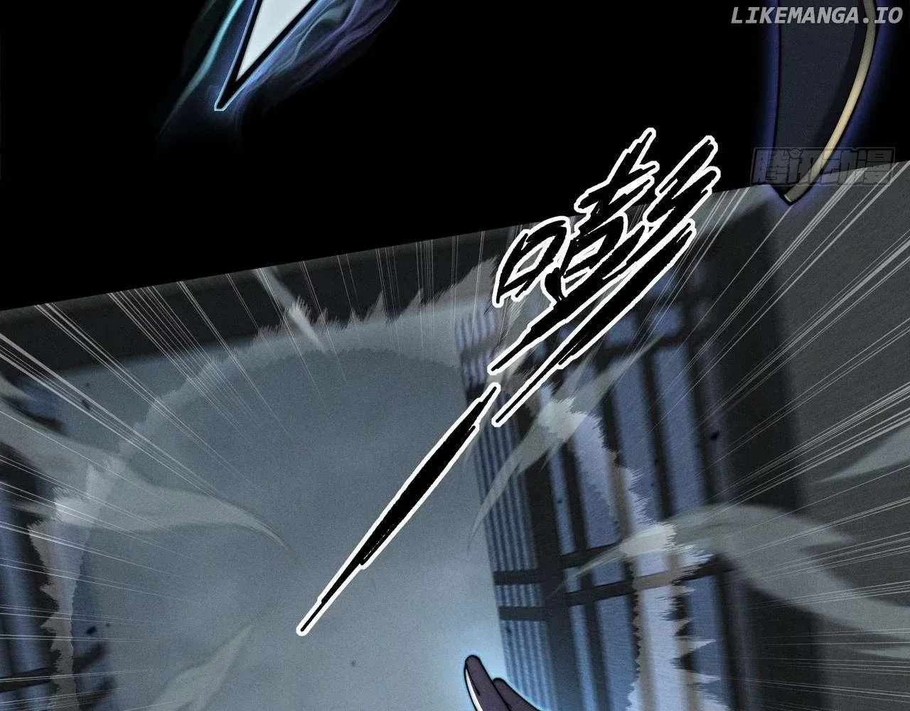 Read Weird Immortal Path chapter 2 image 112 on Lezhin