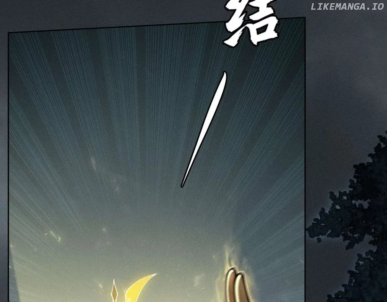 Read Weird Immortal Path chapter 2 image 121 on Lezhin